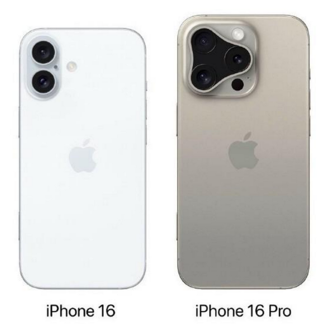 通江苹果16维修网点分享iPhone16系列提升明显吗