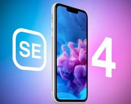 通江苹果SE维修分享iPhoneSE受众群体是哪些 