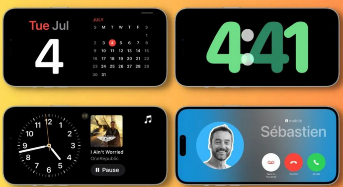 通江苹果手机维修分享iOS17横屏充电待机显示有什么好处 