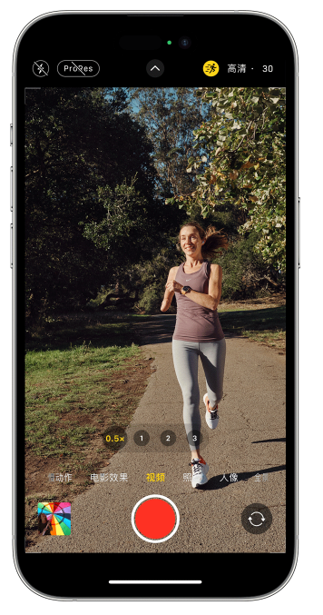 通江苹果14维修店分享iPhone 14 机型使用“运动模式”拍摄更稳定的视频 