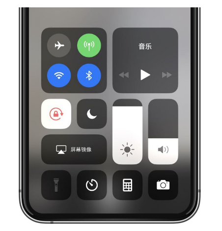 通江苹果14维修店分享iPhone 14手电筒按键灰了怎么办 