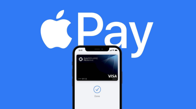 通江苹果14服务点分享iPhone 14 设置 Apple Pay 后，锁屏密码不正确怎么办 