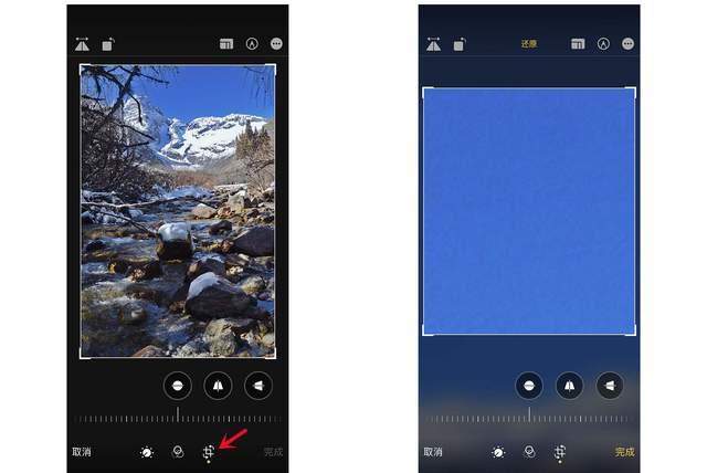 通江苹果手机维修分享iPhone手机如何使用裁剪功能隐藏照片 