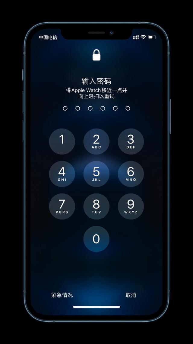 通江苹果手机维修分享Apple Watch解锁iPhone功能效果怎么样 