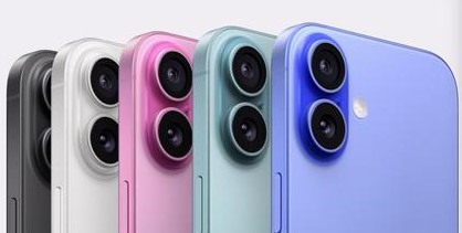 通江苹果维修点分享iPhone 16主板维修硬件故障 