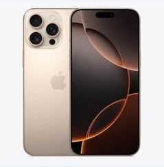通江苹果维修点分享iPhone 16 Pro Max黑屏小众问题解析 